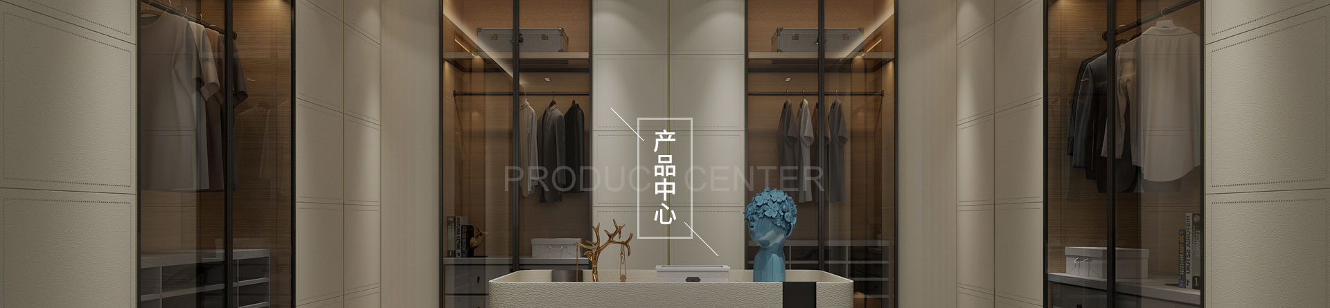 工艺展展示