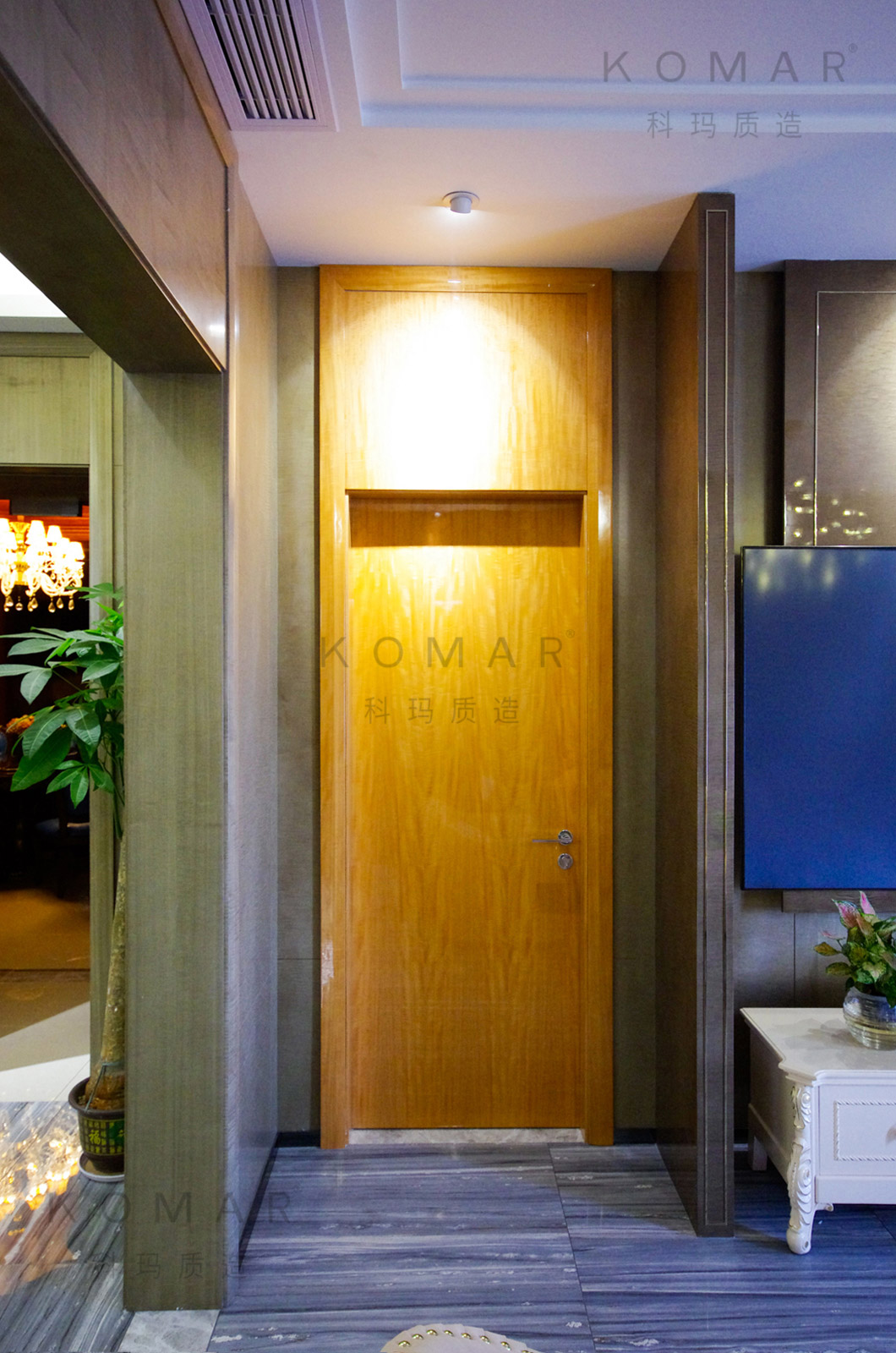 湖南长沙店